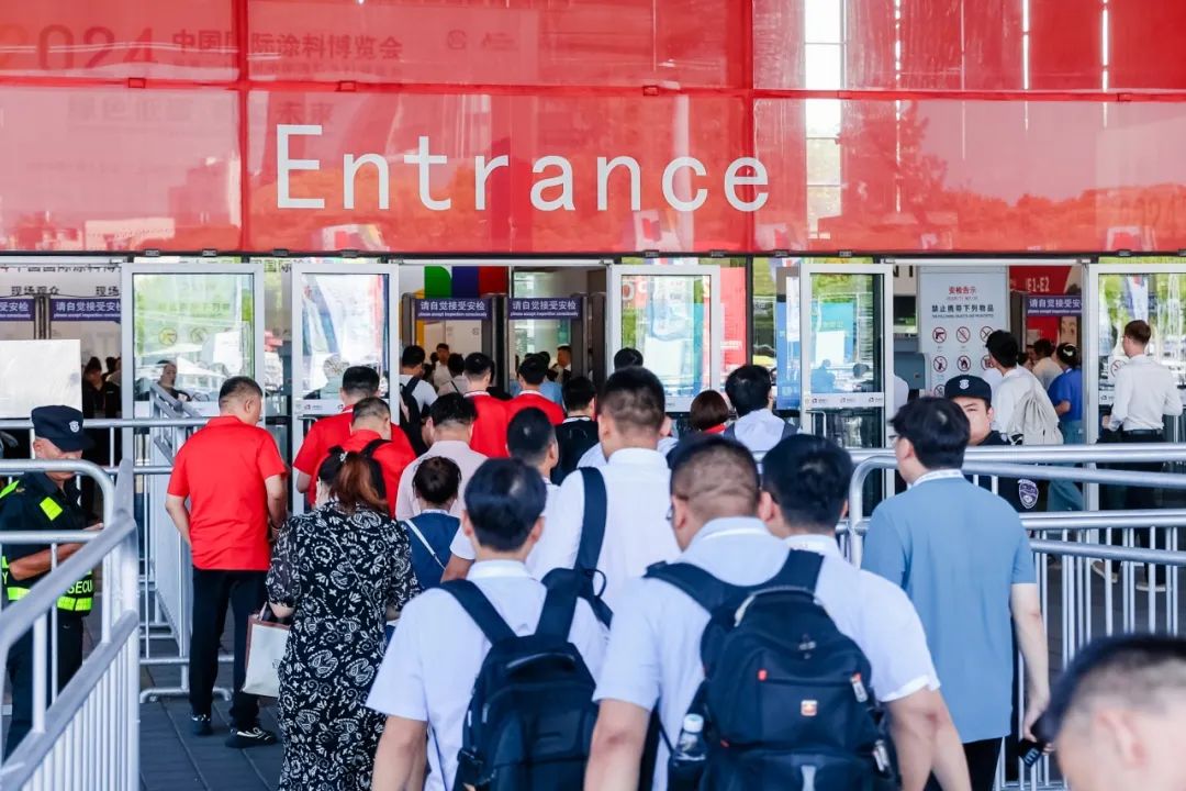 2025第七届上海国际个人护理用品博览会