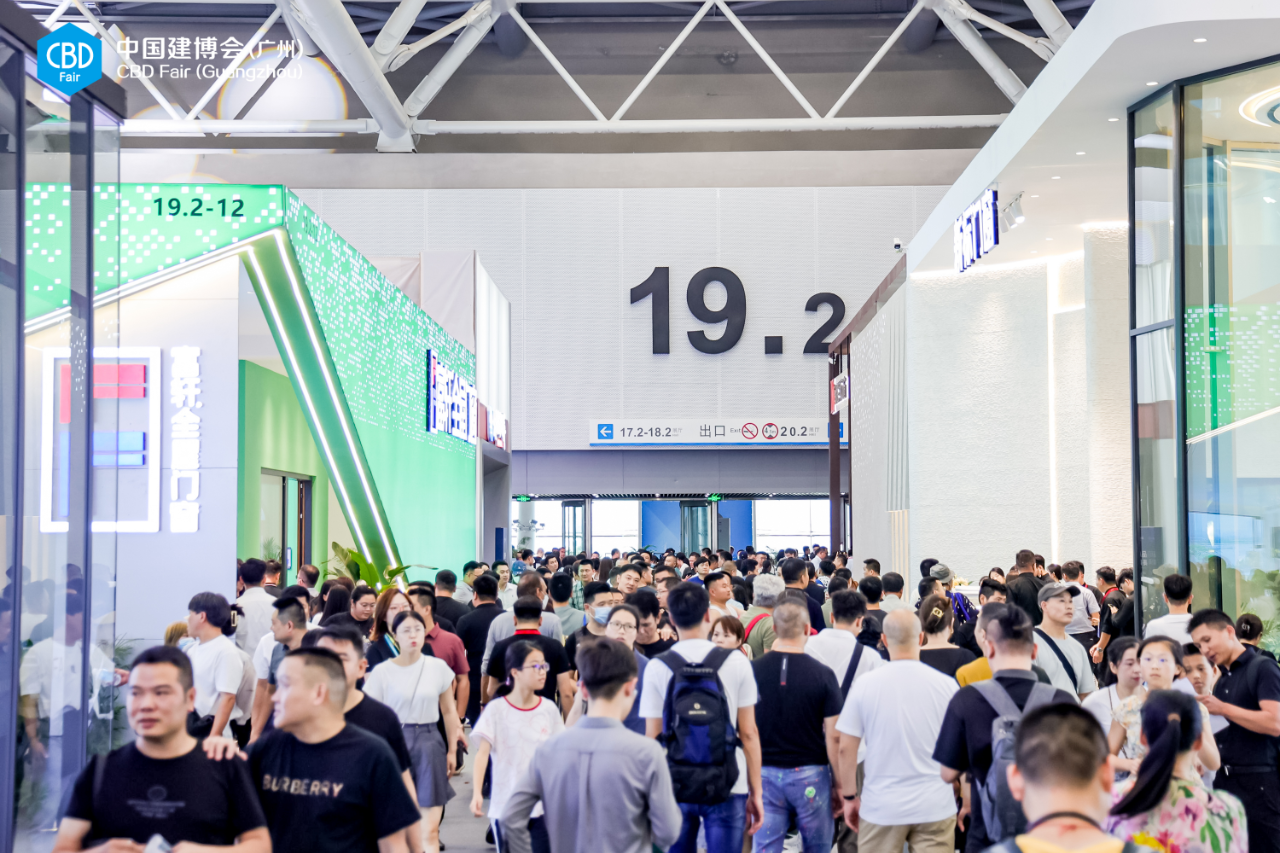 ​2026广州建博会|2026广州庭院花园与别墅设计配套设施主题展-首页