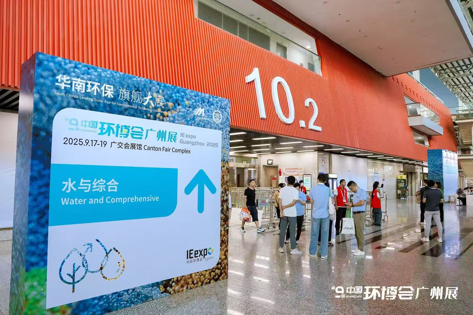 微信图片_20250917095718.jpg 微信图片_20250917095718.jpg