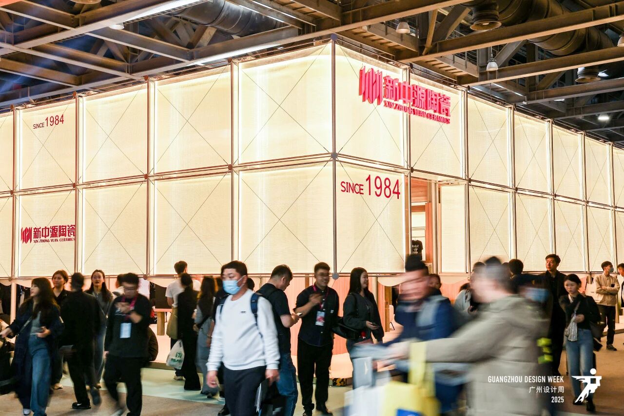 2026广州设计周（广州设计展）·全案设计选材展
