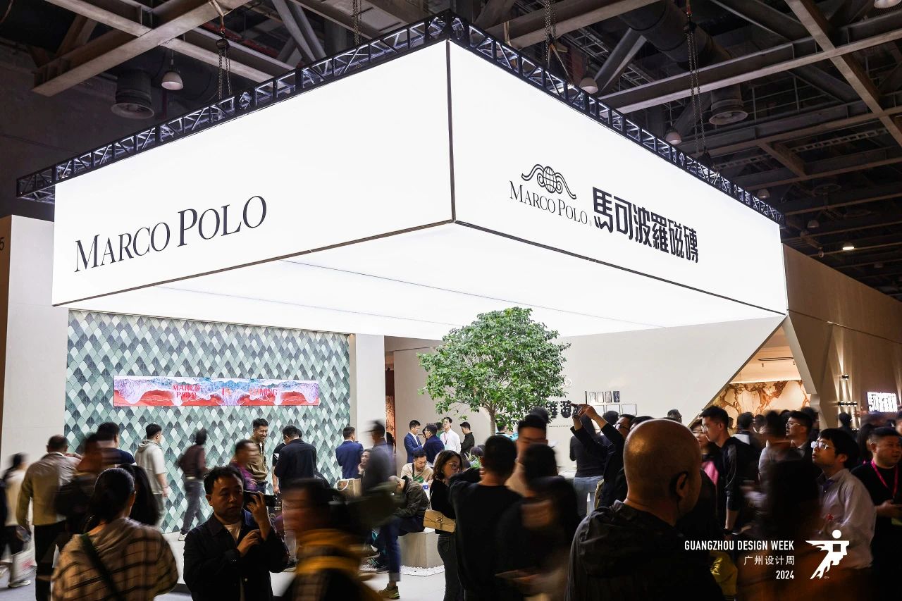 2026广州设计周（花园景观装饰展）·全案设计选材展