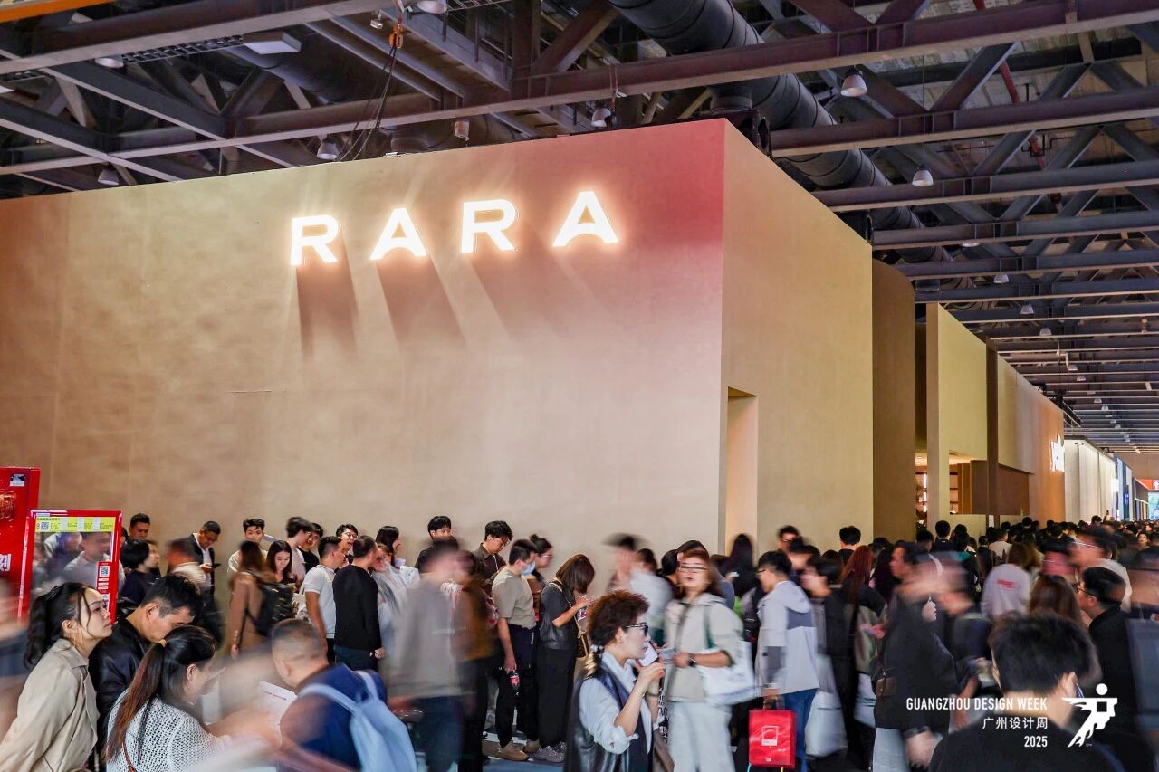 2026广州设计周（别墅防水防潮展）全案设计选材展