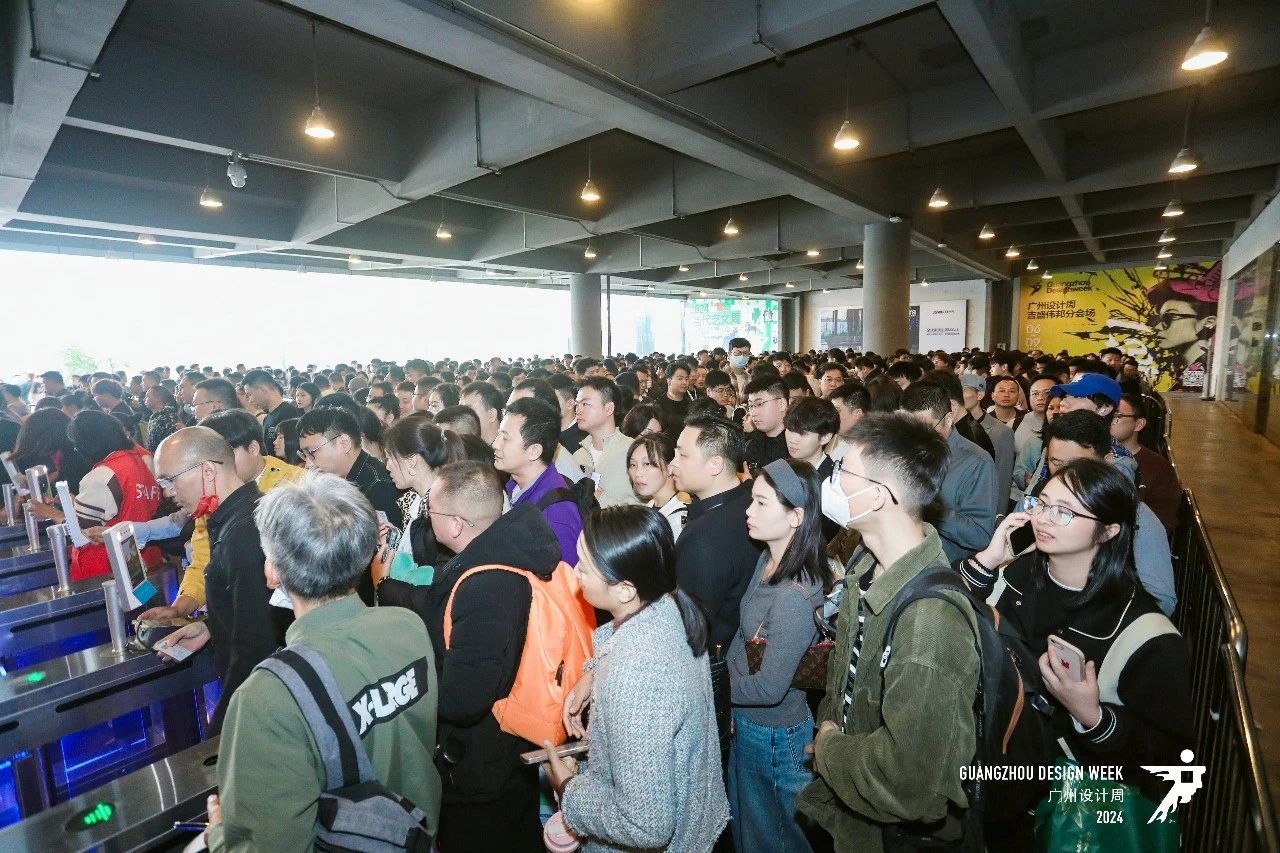 2026广州设计周（别墅智能密室展）全案设计选材展