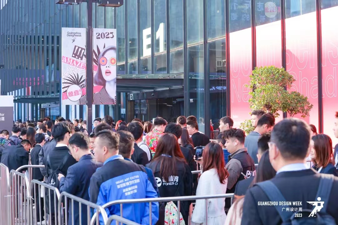 2026广州设计周（别墅健身设备展）全案设计选材展