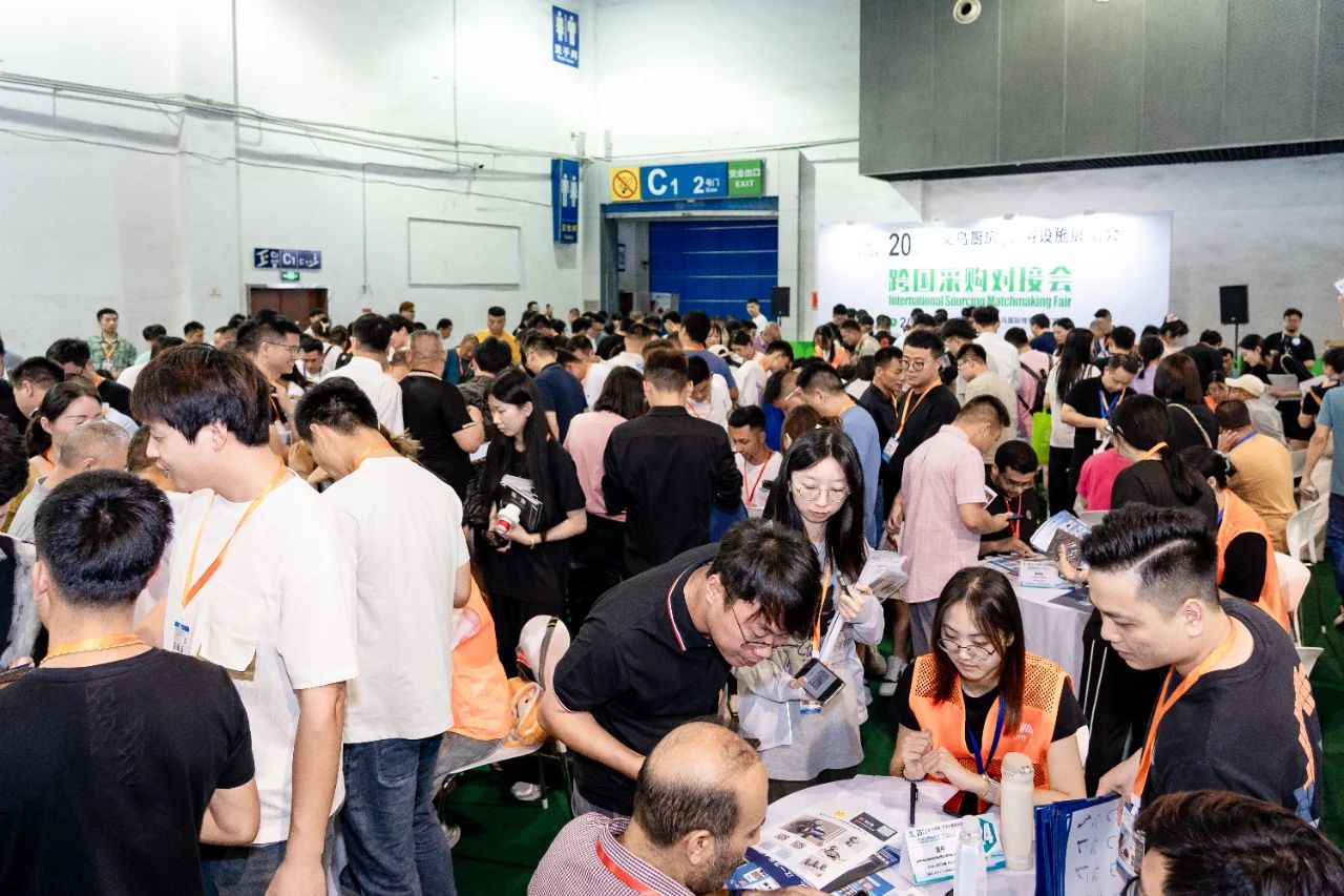 2026义乌厨卫展：全球采购，源头对接