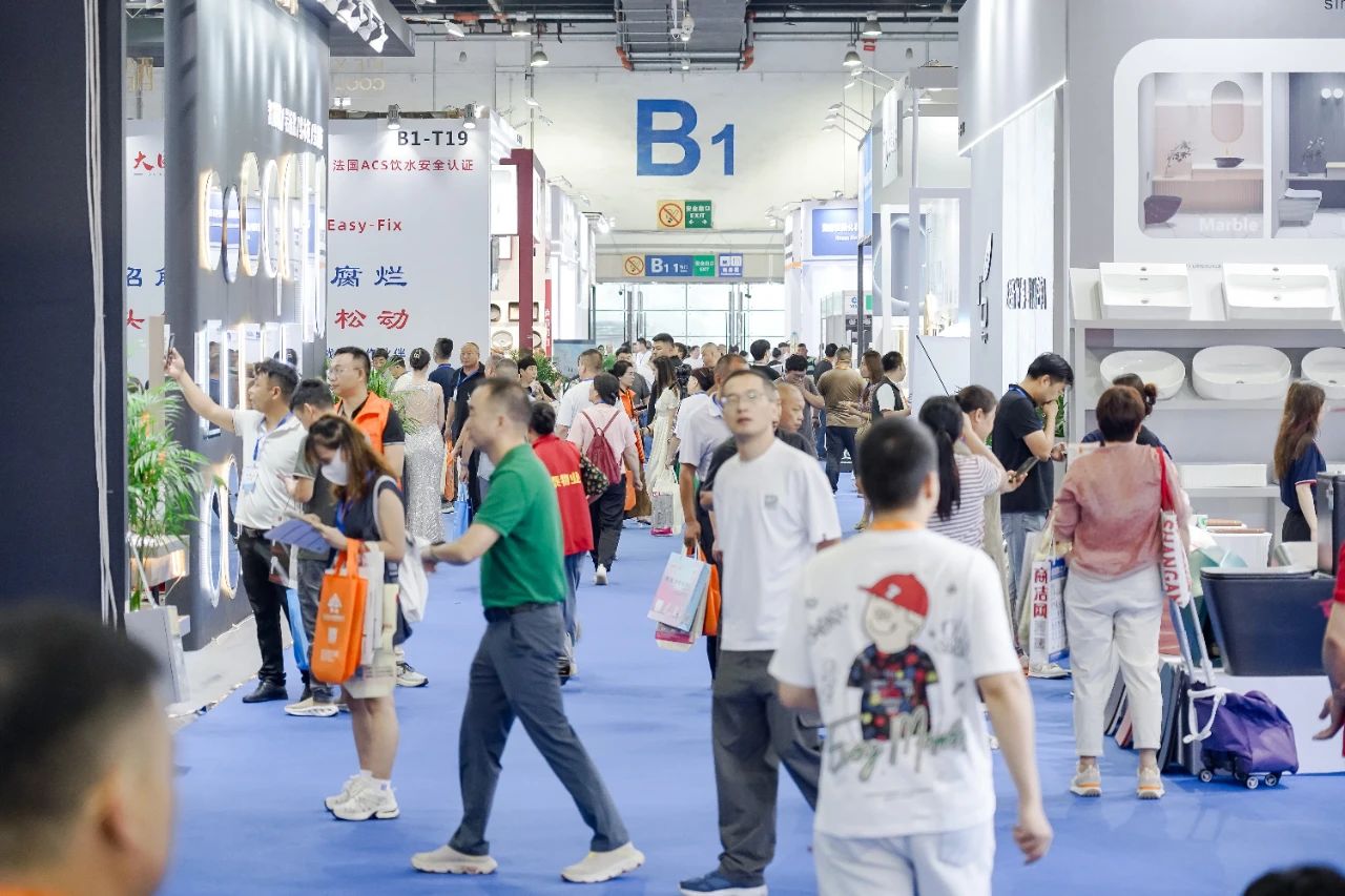 2026义乌水暖五金展：全球采购，源头对接
